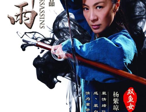 兰加拉学院学信网购买